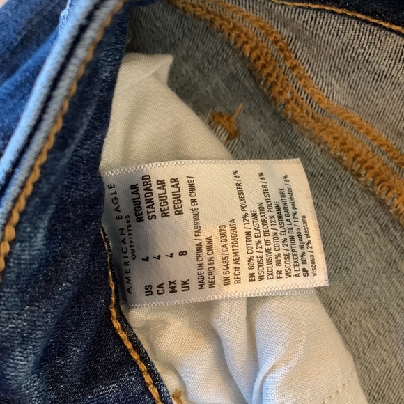 American Eagle ne(x)t level stretch jeggings - Picture 4 of 7
